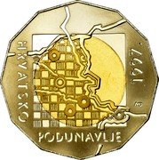 Croatia 25 Kuna Danube Border Region 1997 Proof KM# 47 HRVATSKO PODUNAVLJE 1997. MD coin reverse Croatia 25 Kuna Danube Border Region 1997 Proof KM# 47 HRVATSKO PODUNAVLJE 1997. MD coin reverse
