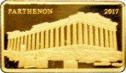 Fiji 5 Dollars (Parthenon) PARTHENON 2017 coin reverse Fiji 5 Dollars (Parthenon) PARTHENON 2017 coin reverse