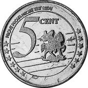 Russia 5 Euro Cent (Fantasy Pattern) X# Pn3 5 CENT PROVE PROVA PROBE TEST ESSAI coin reverse Russia 5 Euro Cent (Fantasy Pattern) X# Pn3 5 CENT PROVE PROVA PROBE TEST ESSAI coin reverse