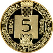 Croatia 5 Kuna 500th Anniversary of the Breviary of Senj 1994 KM# 24b REPUBLIKA HRVATSKA KUNA 5 coin obverse Croatia 5 Kuna 500th Anniversary of the Breviary of Senj 1994 KM# 24b REPUBLIKA HRVATSKA KUNA 5 coin obverse