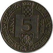Croatia 5 Kuna 500th Anniversary of the Breviary of Senj 1994 KM# 24 REPUBLIKA HRVATSKA KUNA 5 coin obverse Croatia 5 Kuna 500th Anniversary of the Breviary of Senj 1994 KM# 24 REPUBLIKA HRVATSKA KUNA 5 coin obverse