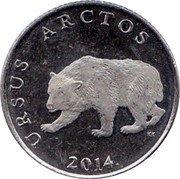 Croatia 5 Kuna Circulation Coin. Bear 2014 KM# 23 URSUS ARCTOS KK 2000. coin reverse Croatia 5 Kuna Circulation Coin. Bear 2014 KM# 23 URSUS ARCTOS KK 2000. coin reverse