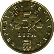 Croatia 5 Lipa Circulation Coin. Oak 2014 KM# 15 REPUBLIKA HRVATSKA 5 LIPA coin obverse Croatia 5 Lipa Circulation Coin. Oak 2014 KM# 15 REPUBLIKA HRVATSKA 5 LIPA coin obverse