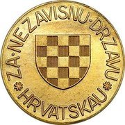 Croatia 50 Kuna (Fantasy Coinage) X# 2b ZA NEZAVISNU DRZAVU HRVATSKAU coin obverse Croatia 50 Kuna (Fantasy Coinage) X# 2b ZA NEZAVISNU DRZAVU HRVATSKAU coin obverse