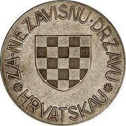Croatia 50 Kuna (Fantasy Coinage) X# 2c ZA NEZAVISNU DRZAVU HRVATSKAU coin obverse