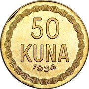 Croatia 50 Kuna (Fantasy Coinage) X# 2b 50 KUNA 1934 coin reverse Croatia 50 Kuna (Fantasy Coinage) X# 2b 50 KUNA 1934 coin reverse