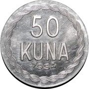 Croatia 50 Kuna (Fantasy Coinage) X# 2 50 KUNA 1934 coin reverse Croatia 50 Kuna (Fantasy Coinage) X# 2 50 KUNA 1934 coin reverse