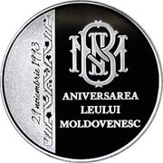 Moldova 50 Lei Anniversary of the National Currency 2023  Proof NBM ANIVERSAREA LEULUI MOLDOVENESC 29 NOIEMBRIE 1993 coin reverse Moldova 50 Lei Anniversary of the National Currency 2023  Proof NBM ANIVERSAREA LEULUI MOLDOVENESC 29 NOIEMBRIE 1993 coin reverse