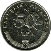 Croatia 50 Lipa Circulation Coin. Flowers 2013 KM# 8 REPUBLIKA HRVATSKA 50 LIPA coin obverse Croatia 50 Lipa Circulation Coin. Flowers 2013 KM# 8 REPUBLIKA HRVATSKA 50 LIPA coin obverse