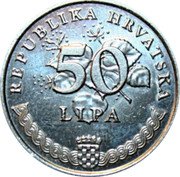 Croatia 50 Lipa Circulation Coin. Flowers 2014 KM# 19 REPUBLIKA HRVATSKA 50 LIPA coin obverse Croatia 50 Lipa Circulation Coin. Flowers 2014 KM# 19 REPUBLIKA HRVATSKA 50 LIPA coin obverse