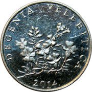 Croatia 50 Lipa Circulation Coin. Flowers 2014 KM# 19 DEGENIA VELEBITICA KK 2002. coin reverse Croatia 50 Lipa Circulation Coin. Flowers 2014 KM# 19 DEGENIA VELEBITICA KK 2002. coin reverse