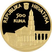 Croatia 500 Kuna 1700th Anniversary of City of Split 1995 Proof KM# 52 REPUBLIKA HRVATSKA 500 KUNA coin obverse Croatia 500 Kuna 1700th Anniversary of City of Split 1995 Proof KM# 52 REPUBLIKA HRVATSKA 500 KUNA coin obverse