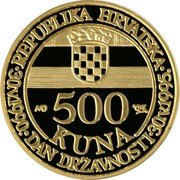 Croatia 500 Kuna 5th Anniversary of Independence 1995 Proof KM# 32 REPUBLIKA HRVATSKA MD 500 '95 KUNA 30.V.1990. DAN DRŽAVNOSTI 30.V.1995 coin obverse Croatia 500 Kuna 5th Anniversary of Independence 1995 Proof KM# 32 REPUBLIKA HRVATSKA MD 500 '95 KUNA 30.V.1990. DAN DRŽAVNOSTI 30.V.1995 coin obverse