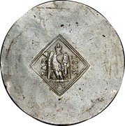 Croatia 9 Francs-20 Centimes French Siege Coinage. Zara 1813 KM# 2 ZARA 1813 coin obverse Croatia 9 Francs-20 Centimes French Siege Coinage. Zara 1813 KM# 2 ZARA 1813 coin obverse