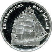 Fiji Half Dollar (History of Seafaring. Kruzenshtern) KRUZENSHTERH HALF DOLLAR coin reverse