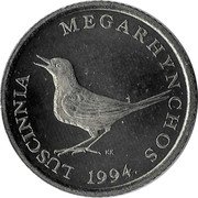 Croatia Kuna Error Piece 1994 KM# 20.1 LUSCINNIA MEGARHYNCHOS KK 1994. coin reverse Croatia Kuna Error Piece 1994 KM# 20.1 LUSCINNIA MEGARHYNCHOS KK 1994. coin reverse