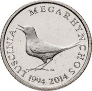 Croatia Kuna 20th Anniversary of Kuna Currency 2014 KM# 104 LUSCINIA MEGARHYNCHOS KK 1994.-2014. coin reverse Croatia Kuna 20th Anniversary of Kuna Currency 2014 KM# 104 LUSCINIA MEGARHYNCHOS KK 1994.-2014. coin reverse