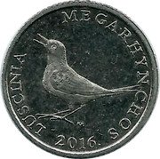 Croatia Kuna Circulation Coin. Nightingale 2016 KM# 20.2 LUSCINIA MEGARHYNCHOS KK 1998. coin reverse Croatia Kuna Circulation Coin. Nightingale 2016 KM# 20.2 LUSCINIA MEGARHYNCHOS KK 1998. coin reverse