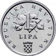 Croatia Lipa 50 Years of FAO. Corn 1995 KM# 13 REPUBLIKA HRVATSKA 1 LIPA coin obverse Croatia Lipa 50 Years of FAO. Corn 1995 KM# 13 REPUBLIKA HRVATSKA 1 LIPA coin obverse