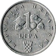 Croatia Lipa Circulation Coin. Corn 2003 KM# 3 REPUBLIKA HRVATSKA 1 LIPA coin obverse Croatia Lipa Circulation Coin. Corn 2003 KM# 3 REPUBLIKA HRVATSKA 1 LIPA coin obverse