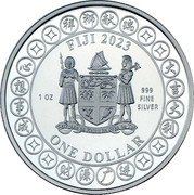Fiji One Dollar Festival. Auspicious Lion Dance 2023 FIJI 2023 REREVAKA NA KALOU KA DOKA NA TUI 1 OZ 999 FINE SILVER ONE DOLLAR coin obverse Fiji One Dollar Festival. Auspicious Lion Dance 2023 FIJI 2023 REREVAKA NA KALOU KA DOKA NA TUI 1 OZ 999 FINE SILVER ONE DOLLAR coin obverse