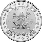 Fiji One Dollar Festival. Dragon Boat Racing 2023 FIJI 2023 REREVAKA NA KALOU KA DOKA NA TUI 1 OZ 999 FINE SILVER ONE DOLLAR coin obverse Fiji One Dollar Festival. Dragon Boat Racing 2023 FIJI 2023 REREVAKA NA KALOU KA DOKA NA TUI 1 OZ 999 FINE SILVER ONE DOLLAR coin obverse
