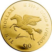 Cook Islands Ten Dollars (Pegasus) LASSEN TEN DOLLARS GOLD 1/10TH OZ $10 coin reverse Cook Islands Ten Dollars (Pegasus) LASSEN TEN DOLLARS GOLD 1/10TH OZ $10 coin reverse