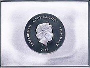 Cook Islands 1/4 Dollar (Elizabeth II Arearea) ELIZABETH II COOK ISLANDS 1/4 DOLLAR IRB 2016 coin obverse Cook Islands 1/4 Dollar (Elizabeth II Arearea) ELIZABETH II COOK ISLANDS 1/4 DOLLAR IRB 2016 coin obverse