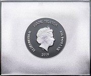 Cook Islands 1/4 Dollar (Elizabeth II The Japanese Footbridge) ELIZABETH II COOK ISLANDS 1/4 DOLLAR IRB 2015 coin obverse Cook Islands 1/4 Dollar (Elizabeth II The Japanese Footbridge) ELIZABETH II COOK ISLANDS 1/4 DOLLAR IRB 2015 coin obverse
