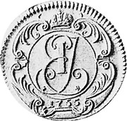 Russia 1 Kopek (Elizabeth I. Pattern) KM# Pn1 EI 1755 coin obverse Russia 1 Kopek (Elizabeth I. Pattern) KM# Pn1 EI 1755 coin obverse