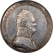 Russia 1 Rouble (Alexander I Pattern) KM# Pn69 Б.М. АЛЕКСАНДРЪ I ИМПЕРАТОРЪ И САМОДЕР. ВСЕРОС. coin obverse Russia 1 Rouble (Alexander I Pattern) KM# Pn69 Б.М. АЛЕКСАНДРЪ I ИМПЕРАТОРЪ И САМОДЕР. ВСЕРОС. coin obverse