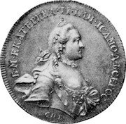 Russia 1 Rouble (Catherine II. Novodel) KM# N73 Б.М.ЕКАТЕРИНА II IМП IСАМОД ВСЕРОС СПБ coin obverse Russia 1 Rouble (Catherine II. Novodel) KM# N73 Б.М.ЕКАТЕРИНА II IМП IСАМОД ВСЕРОС СПБ coin obverse