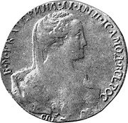 Russia 1 Rouble (Catherine II. Pattern) KM# Pn39 Б.М.ЕКАТЕРИНА II IМП IСАМОД ВСЕРОС СПБ coin obverse Russia 1 Rouble (Catherine II. Pattern) KM# Pn39 Б.М.ЕКАТЕРИНА II IМП IСАМОД ВСЕРОС СПБ coin obverse