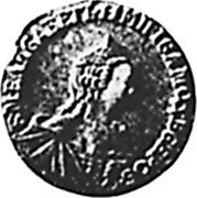 Russia 1 Rouble (Elizabeth I. Pattern) KM# Pn11 Б М ЕЛИСАВЕТЪ I IМП IСАМОД ВСЕРОС coin obverse Russia 1 Rouble (Elizabeth I. Pattern) KM# Pn11 Б М ЕЛИСАВЕТЪ I IМП IСАМОД ВСЕРОС coin obverse