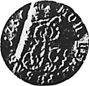 Russia 1 Rouble (Elizabeth I. Pattern) KM# Pn12 МОН. ЦЕНА РУБЛЬ 1756 coin reverse Russia 1 Rouble (Elizabeth I. Pattern) KM# Pn12 МОН. ЦЕНА РУБЛЬ 1756 coin reverse