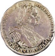 Russia 1 Rouble (Peter I. Novodel) KM# NH5 ПЕТРЬ I ИМПЕРАТОРЬ I САМОДЕРЖЕЦЬ ВСЕРОССIИСКIИ СПБ coin obverse