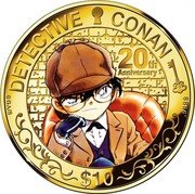 Cook Islands 10 Dollars Detective Conan 20th Anniversary 2016 Proof DETECTIVE CONAN 20TH ANNIVERSARY ©GA/S $10 .9999 coin reverse Cook Islands 10 Dollars Detective Conan 20th Anniversary 2016 Proof DETECTIVE CONAN 20TH ANNIVERSARY ©GA/S $10 .9999 coin reverse