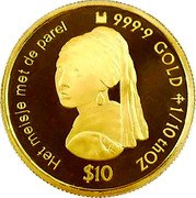 Cook Islands 10 Dollars Elizabeth II Girl with a Pearl Earring 2020 HET MEISJE MET DE PAREL 999.9 GOLD 1/10TH OZ $10 coin reverse Cook Islands 10 Dollars Elizabeth II Girl with a Pearl Earring 2020 HET MEISJE MET DE PAREL 999.9 GOLD 1/10TH OZ $10 coin reverse