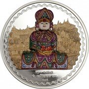 Cook Islands 10 Dollars Elizabeth II Lord Adinath 2015  Proof 2015 coin reverse