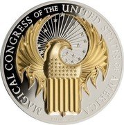 Cook Islands 10 Dollars Elizabeth II Magical Congress of the United States of America 2017  Proof MAGICAL CONGRESS OF THE UNITED STATES OF AMERICA TM & ©WBEI (S17) coin reverse Cook Islands 10 Dollars Elizabeth II Magical Congress of the United States of America 2017  Proof MAGICAL CONGRESS OF THE UNITED STATES OF AMERICA TM & ©WBEI (S17) coin reverse