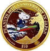 Cook Islands 10 Dollars Elizabeth II Peanuts. 50 years in Japan 2018  Proof PEANUTS 50TH ANNIVERSARY IN JAPAN ©2018 PNTS $10 .9999 coin reverse Cook Islands 10 Dollars Elizabeth II Peanuts. 50 years in Japan 2018  Proof PEANUTS 50TH ANNIVERSARY IN JAPAN ©2018 PNTS $10 .9999 coin reverse