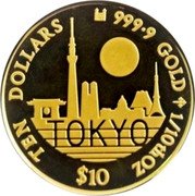 Cook Islands Ten Dollars Elizabeth II Tokyo 2020 Proof TEN DOLLARS 9999 GOLD 1/10TH OZ TOKYO $5 coin reverse Cook Islands Ten Dollars Elizabeth II Tokyo 2020 Proof TEN DOLLARS 9999 GOLD 1/10TH OZ TOKYO $5 coin reverse