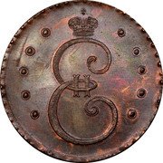 Russia 10 Kopeks (Catherine II. Pattern) KM# Pn45 E II coin obverse Russia 10 Kopeks (Catherine II. Pattern) KM# Pn45 E II coin obverse
