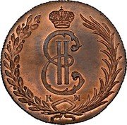 Russia 10 Kopeks (Russia-Siberia Novodel) KM# N101 EII K M coin obverse Russia 10 Kopeks (Russia-Siberia Novodel) KM# N101 EII K M coin obverse