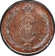Russia 10 Kopeks Russia-Siberia Novodel 1764 KM# N12 EII coin obverse Russia 10 Kopeks Russia-Siberia Novodel 1764 KM# N12 EII coin obverse