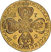 Russia 10 Roubles (Peter III. Novodel) KM# NA74 IМПРСКАЯ РОССЇИС МОН ЦЕНА ДЕСЯТ РꙊБ 1 7 6 2 coin reverse Russia 10 Roubles (Peter III. Novodel) KM# NA74 IМПРСКАЯ РОССЇИС МОН ЦЕНА ДЕСЯТ РꙊБ 1 7 6 2 coin reverse