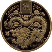Canada 100 Dollars (Year of the Dragon) 2024 CANADA SN 龍 coin reverse Canada 100 Dollars (Year of the Dragon) 2024 CANADA SN 龍 coin reverse