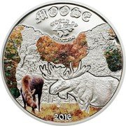 Cook Islands 2 Dollars Elizabeth II Moose 2016Â Proof MOOSE WORLD OF HUNTING coin reverse Cook Islands 2 Dollars Elizabeth II Moose 2016Â Proof MOOSE WORLD OF HUNTING coin reverse