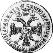 Russia 2 Ducat (Novodel) KM# NB3 БЖНЄЮ МАТИЮМЬ. ВЄЛІКІИ ГДРЬ ЦРЬИ ВЄЛИКИ КНSЬ coin obverse Russia 2 Ducat (Novodel) KM# NB3 БЖНЄЮ МАТИЮМЬ. ВЄЛІКІИ ГДРЬ ЦРЬИ ВЄЛИКИ КНSЬ coin obverse