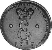 Russia 2 Kopeks (Catherine I. Novodel) KM# NK3 E 1727 coin obverse